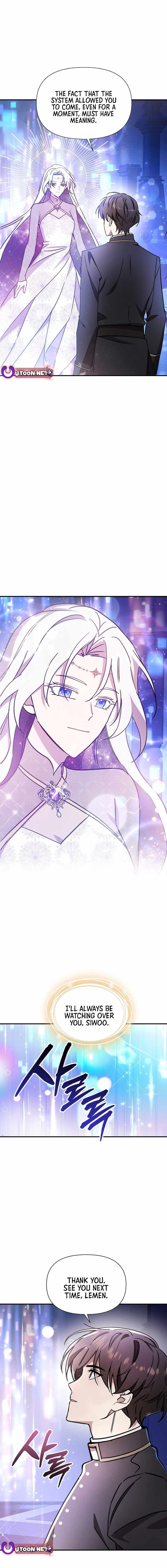 Somebody Stop the Pope - Chapter 59 Page 12