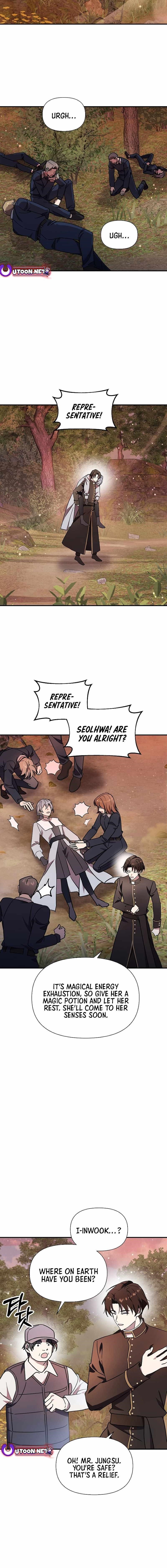 Somebody Stop the Pope - Chapter 59 Page 16