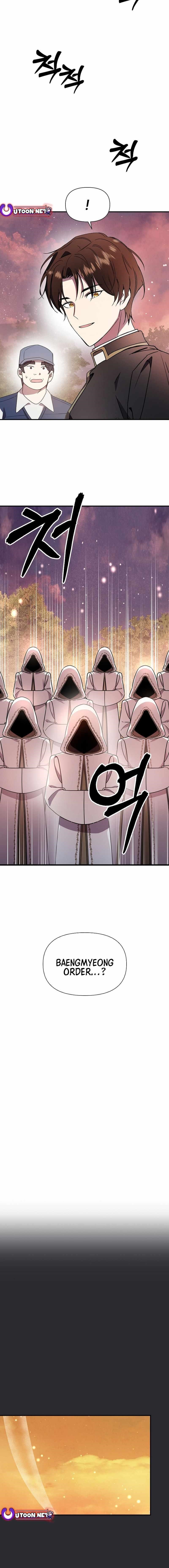 Somebody Stop the Pope - Chapter 59 Page 18