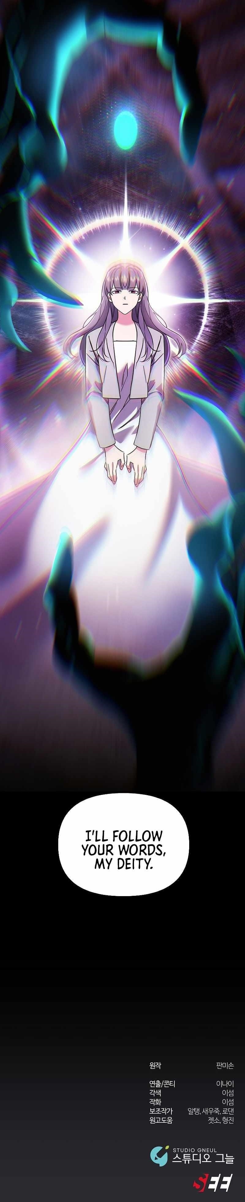 Somebody Stop the Pope - Chapter 59 Page 22