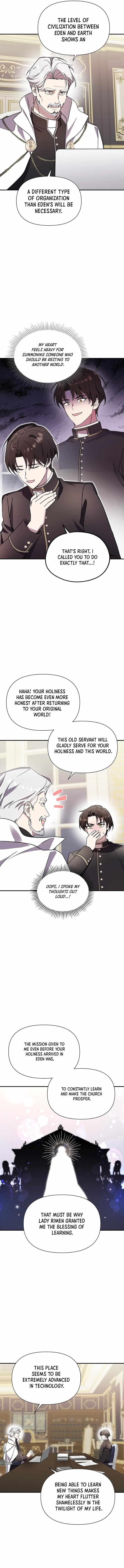 Somebody Stop the Pope - Chapter 63 Page 7