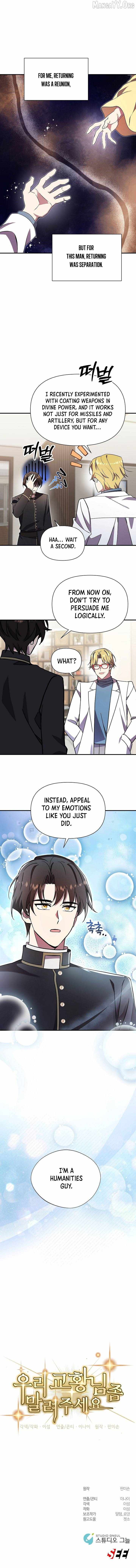 Somebody Stop the Pope - Chapter 65 Page 12