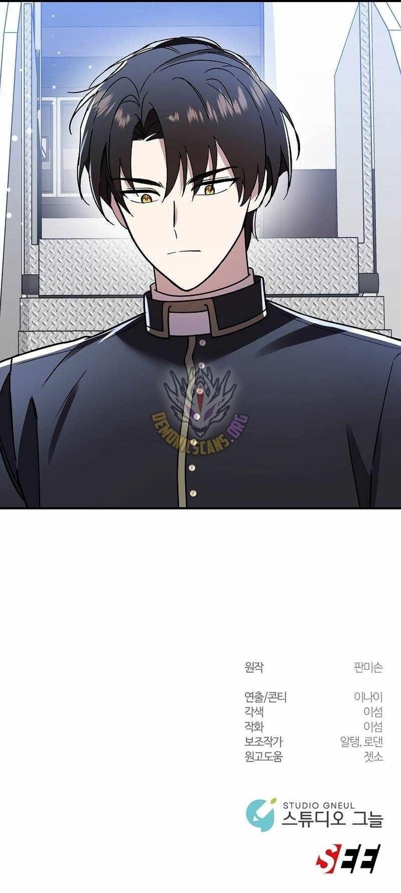 Somebody Stop the Pope - Chapter 68 Page 13