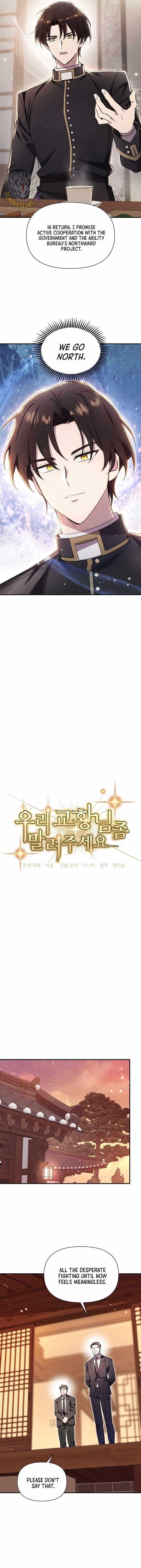 Somebody Stop the Pope - Chapter 69 Page 10