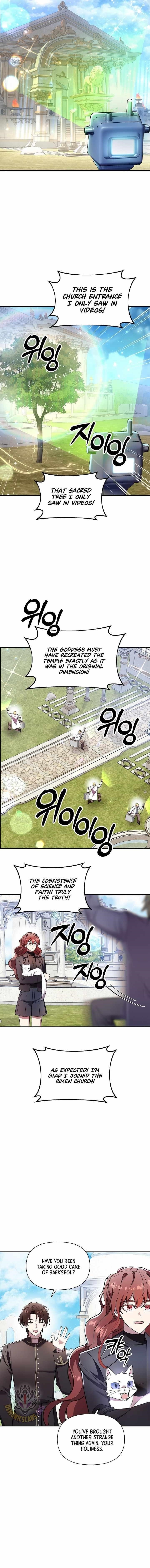 Somebody Stop the Pope - Chapter 69 Page 13