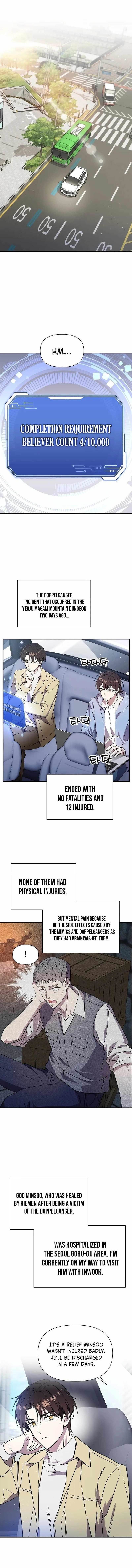 Somebody Stop the Pope - Chapter 7 Page 1