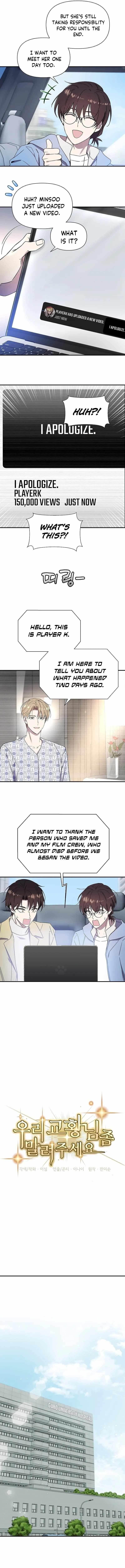 Somebody Stop the Pope - Chapter 7 Page 6