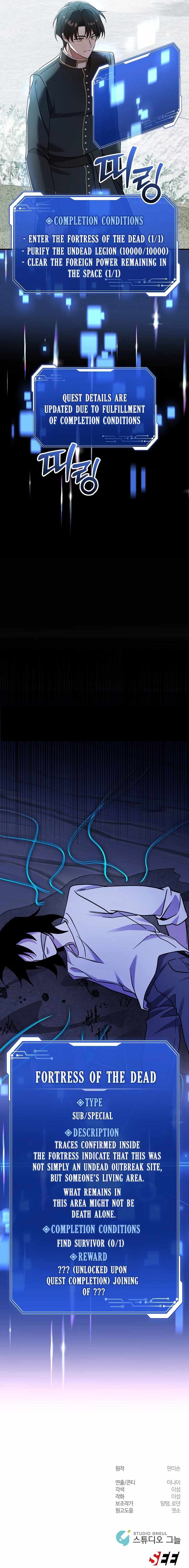 Somebody Stop the Pope - Chapter 72 Page 13