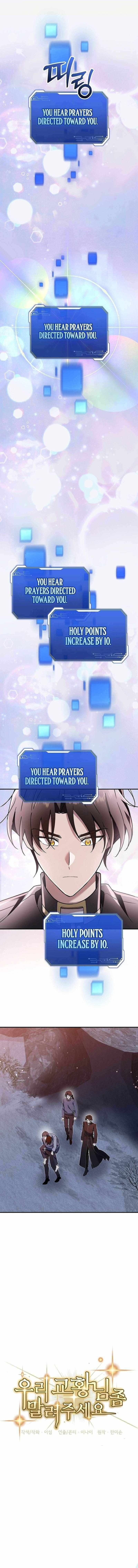 Somebody Stop the Pope - Chapter 74 Page 1