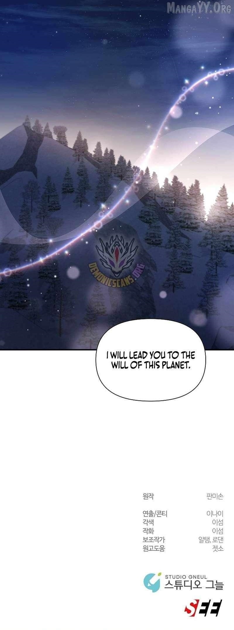 Somebody Stop the Pope - Chapter 74 Page 14