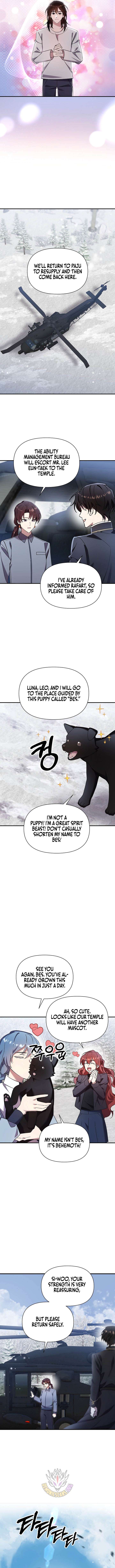 Somebody Stop the Pope - Chapter 75 Page 7