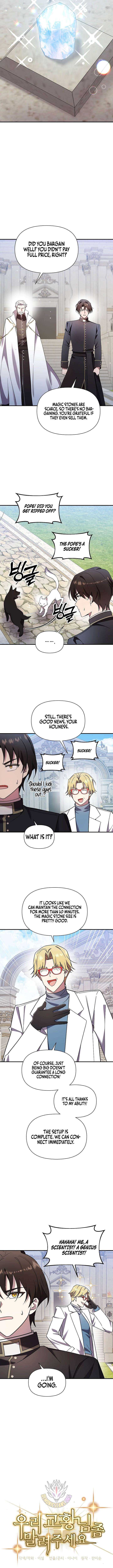 Somebody Stop the Pope - Chapter 78 Page 3