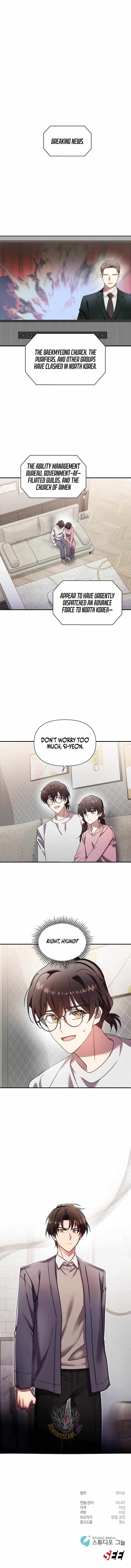 Somebody Stop the Pope - Chapter 79 Page 12