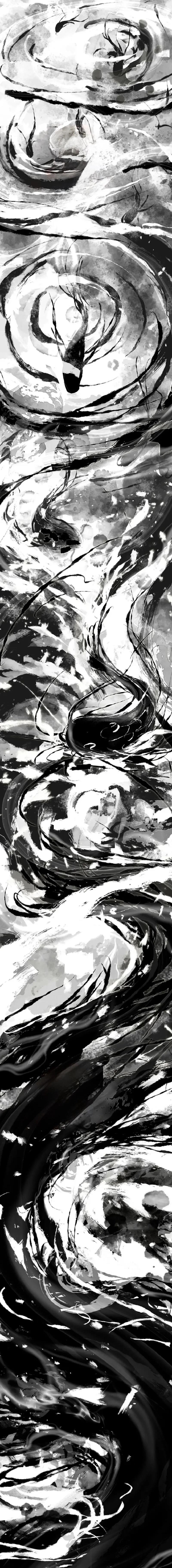 Regression of the Yong Clan Heir - Chapter 19 Page 21