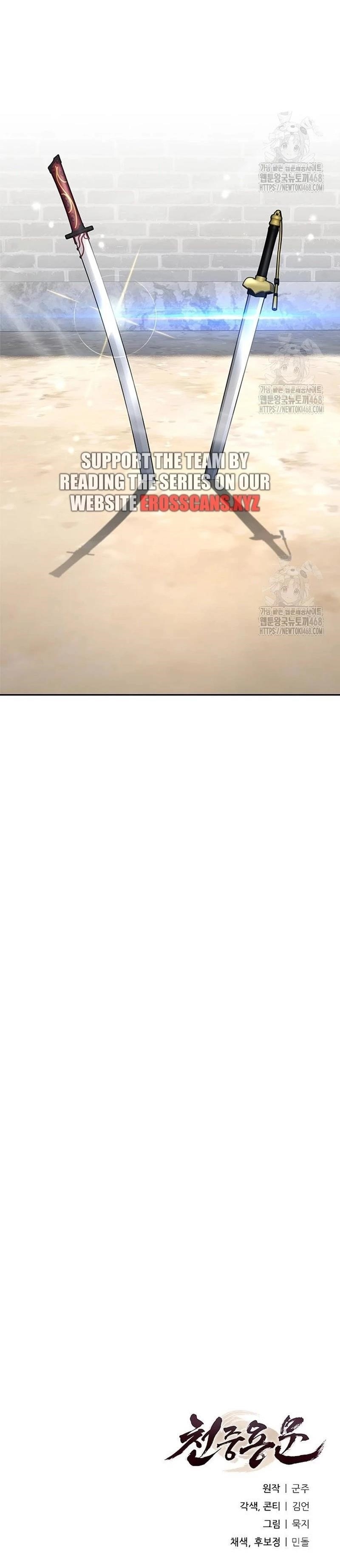 Regression of the Yong Clan Heir - Chapter 21 Page 16