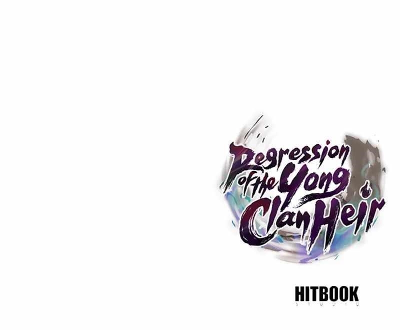 Regression of the Yong Clan Heir - Chapter 26 Page 11