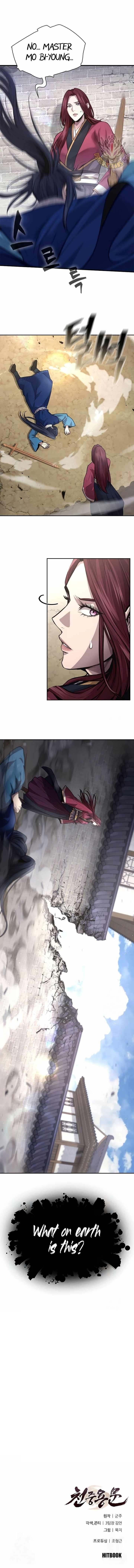 Regression of the Yong Clan Heir - Chapter 3 Page 19