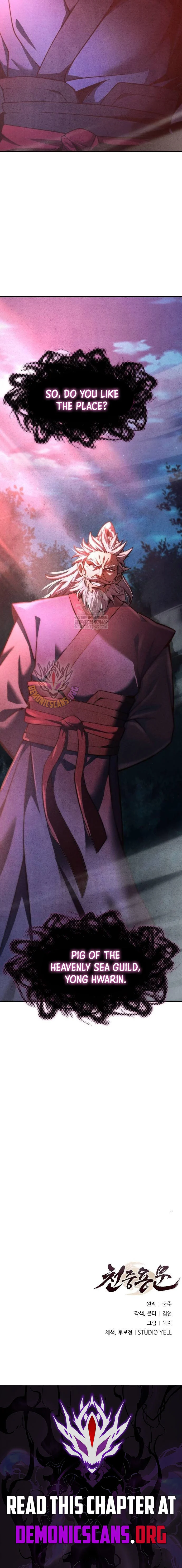 Regression of the Yong Clan Heir - Chapter 35 Page 17