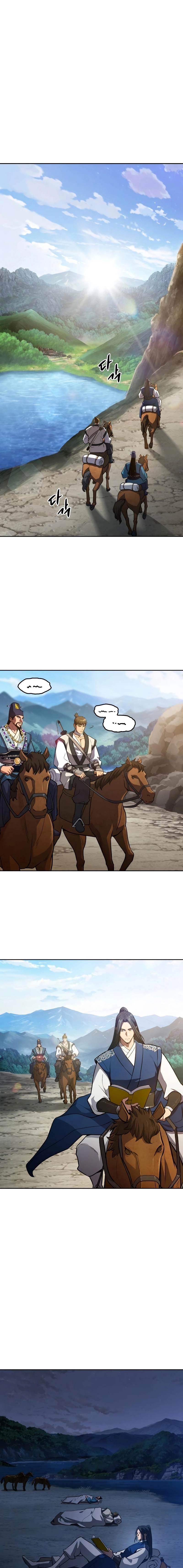 Regression of the Yong Clan Heir - Chapter 48 Page 2