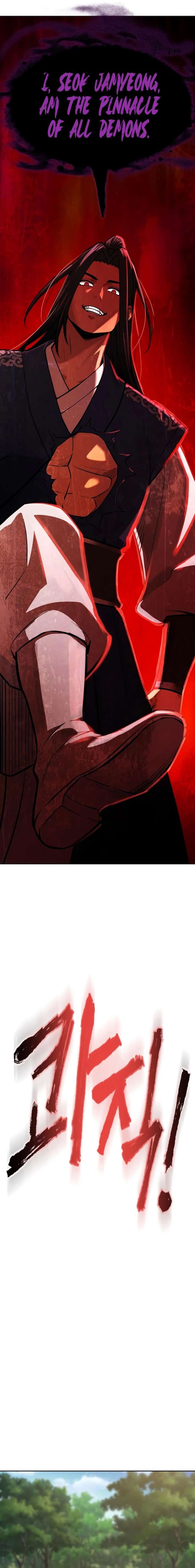 Regression of the Yong Clan Heir - Chapter 50 Page 18