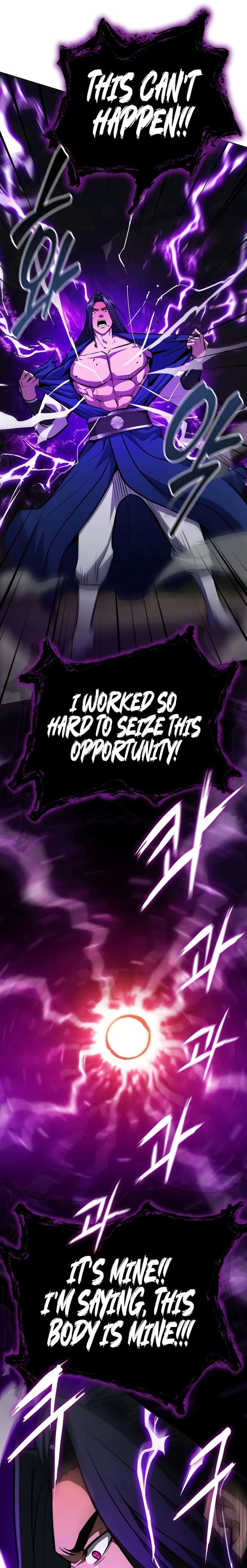 Regression of the Yong Clan Heir - Chapter 50 Page 23