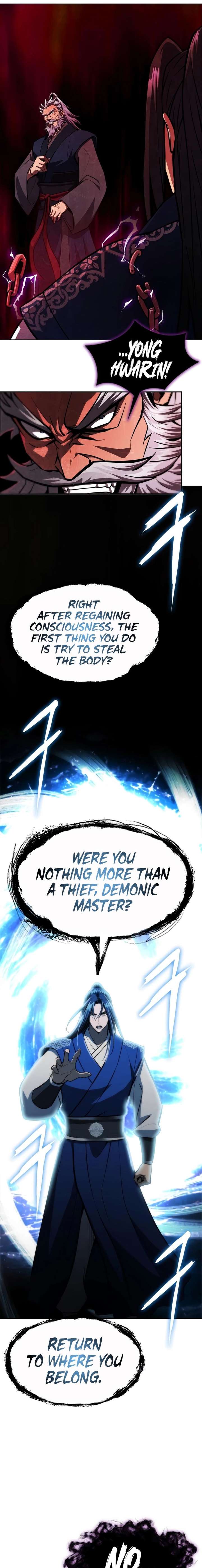 Regression of the Yong Clan Heir - Chapter 50 Page 25