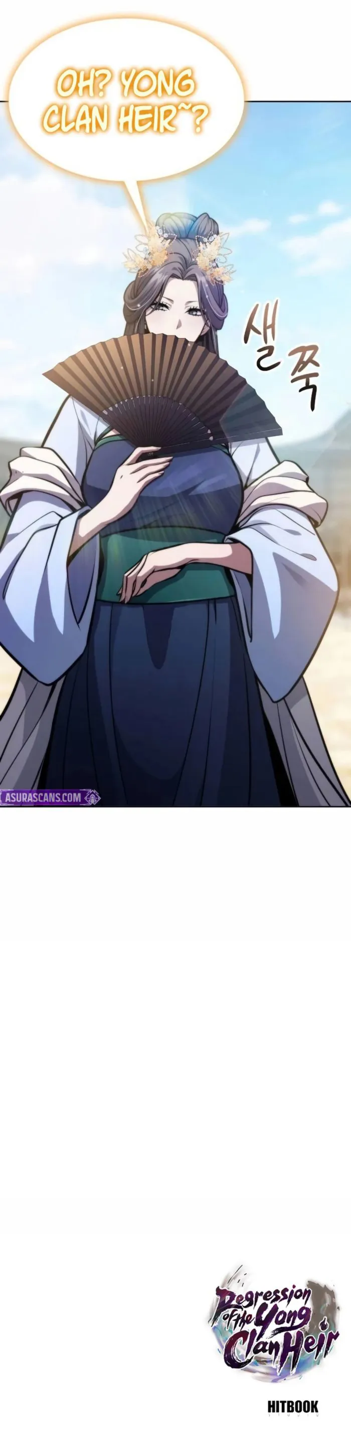 Regression of the Yong Clan Heir - Chapter 51 Page 12