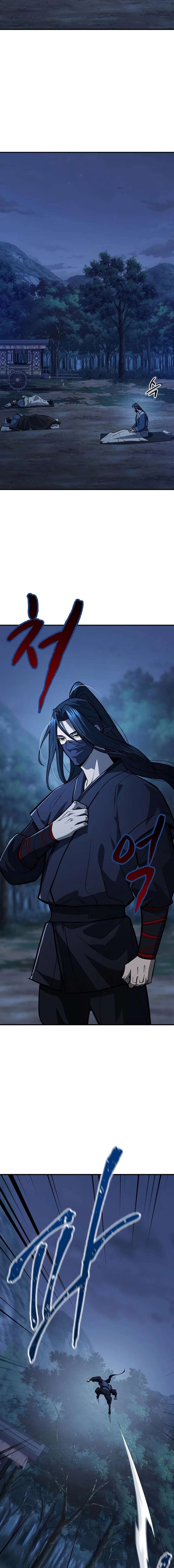 Regression of the Yong Clan Heir - Chapter 53 Page 12