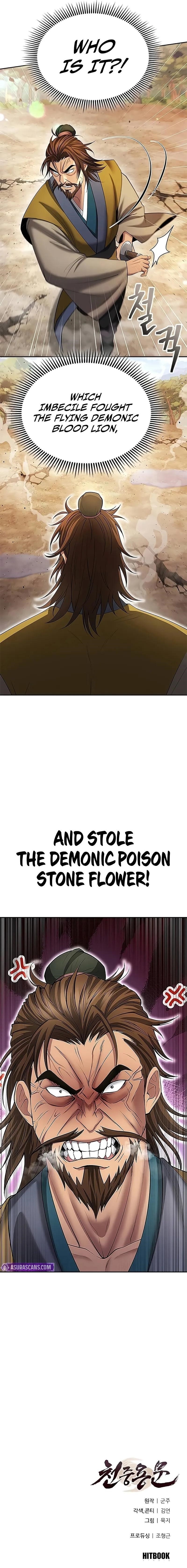 Regression of the Yong Clan Heir - Chapter 8 Page 11