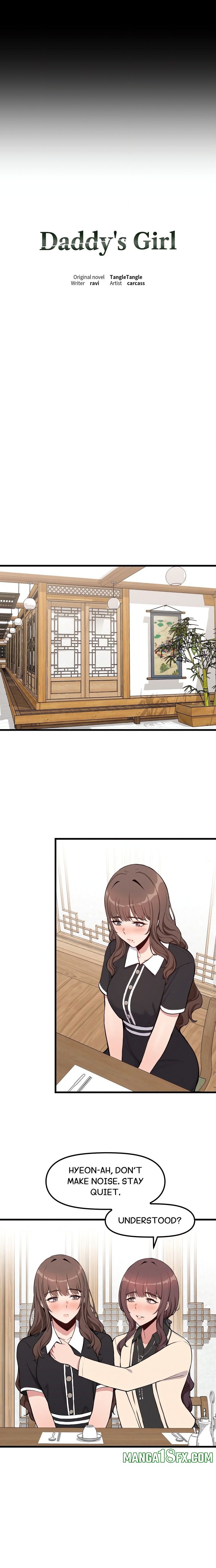 Daddy’s Girl - Chapter 1 Page 10
