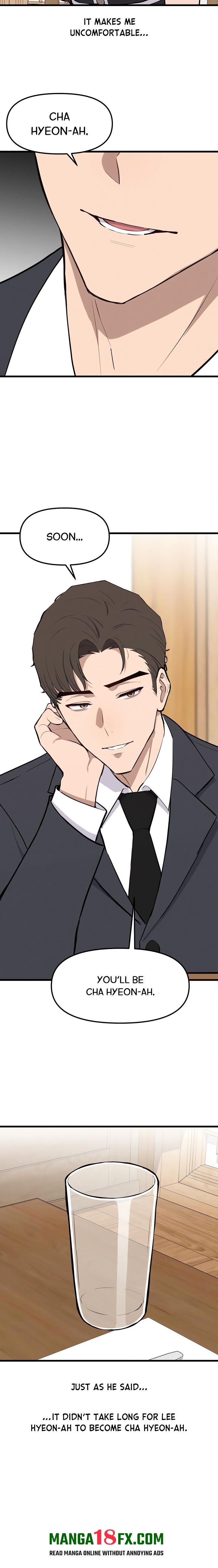 Daddy’s Girl - Chapter 1 Page 20