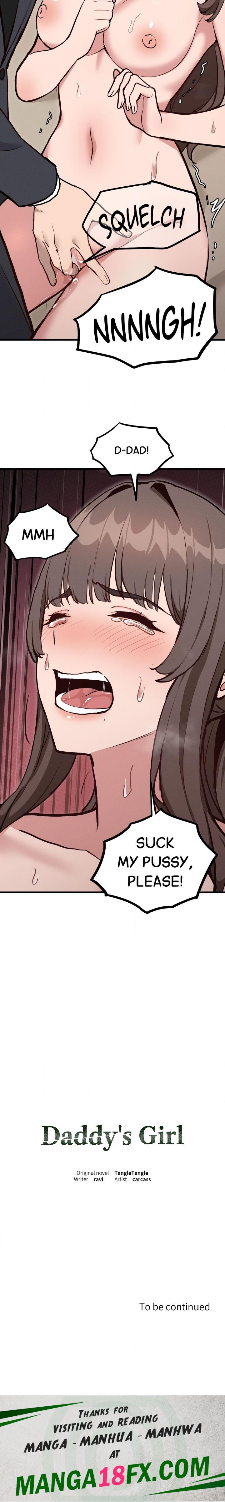 Daddy’s Girl - Chapter 15 Page 17
