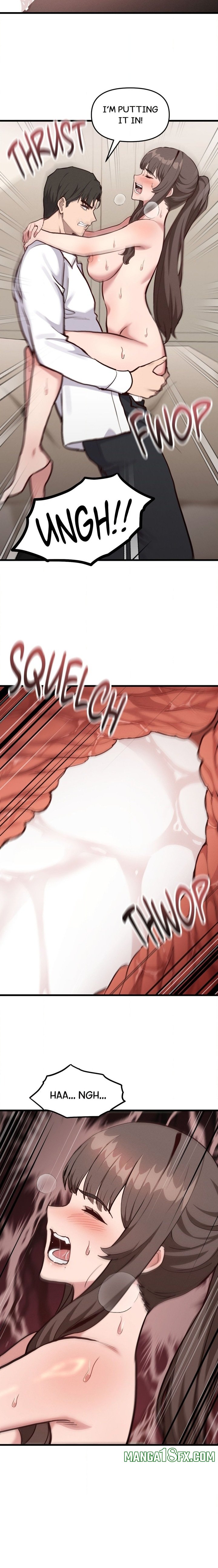 Daddy’s Girl - Chapter 16 Page 10