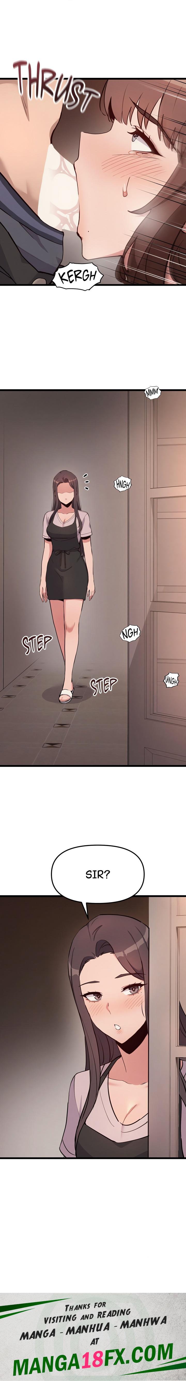 Daddy’s Girl - Chapter 5 Page 16