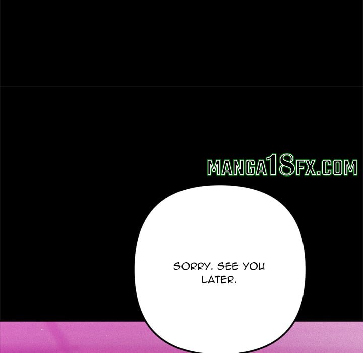 Never Just Friends - Chapter 11 Page 26