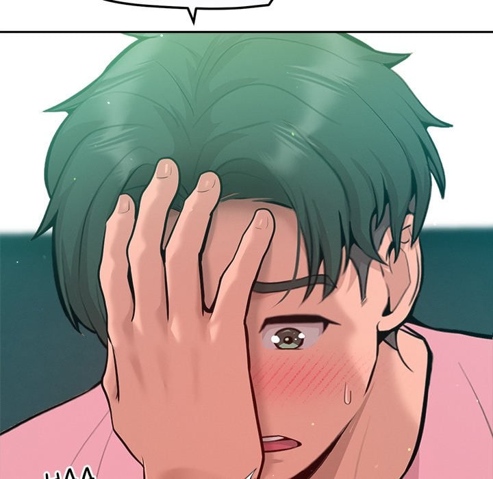 Never Just Friends - Chapter 5 Page 152