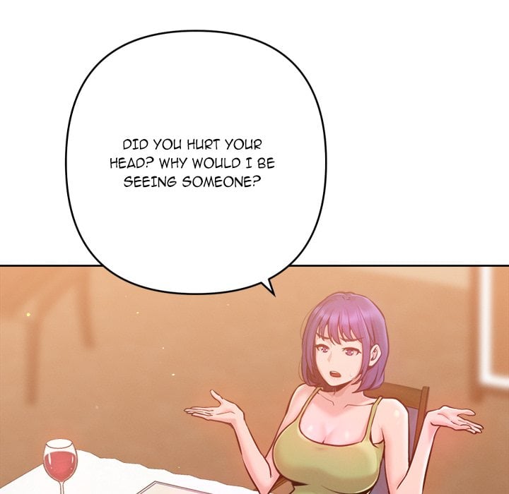 Never Just Friends - Chapter 6 Page 83