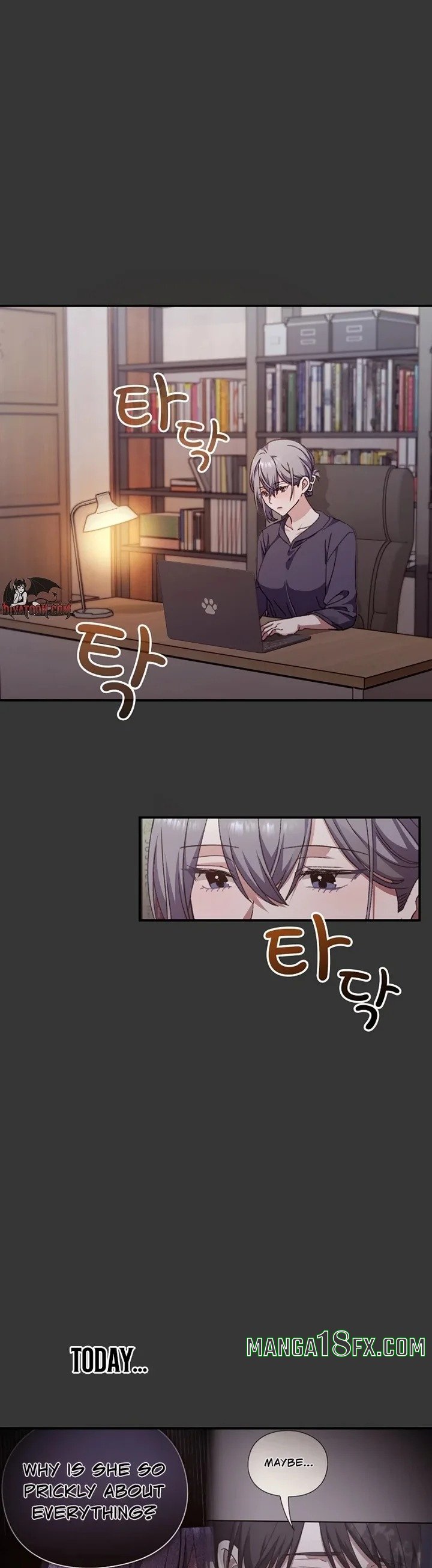 Heart Level - Chapter 12 Page 2