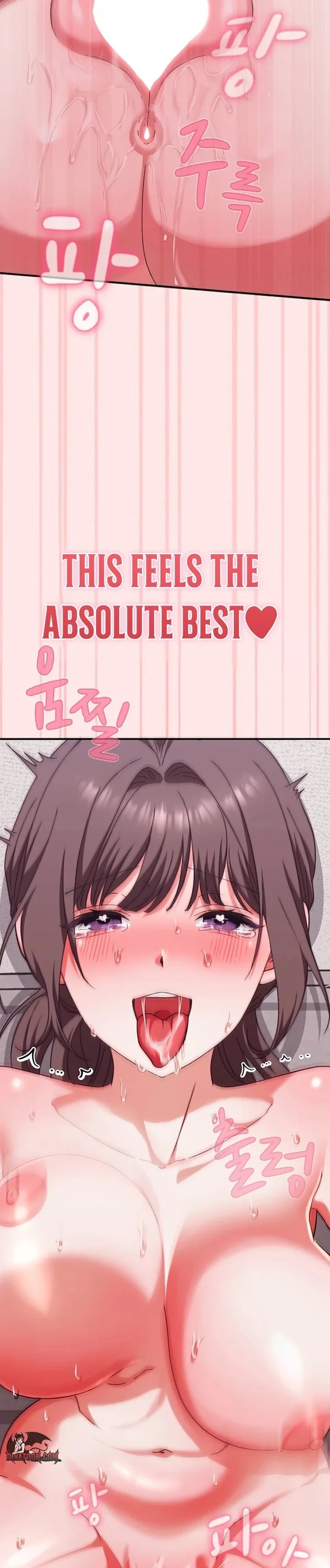 Heart Level - Chapter 12 Page 38