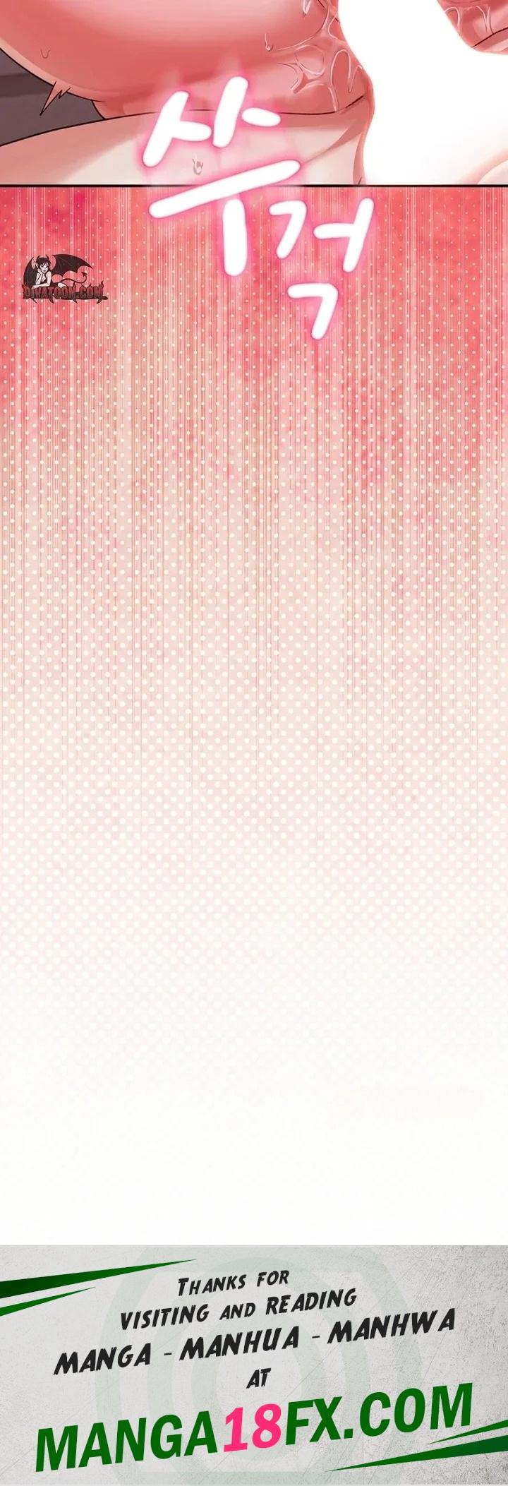 Heart Level - Chapter 12 Page 51