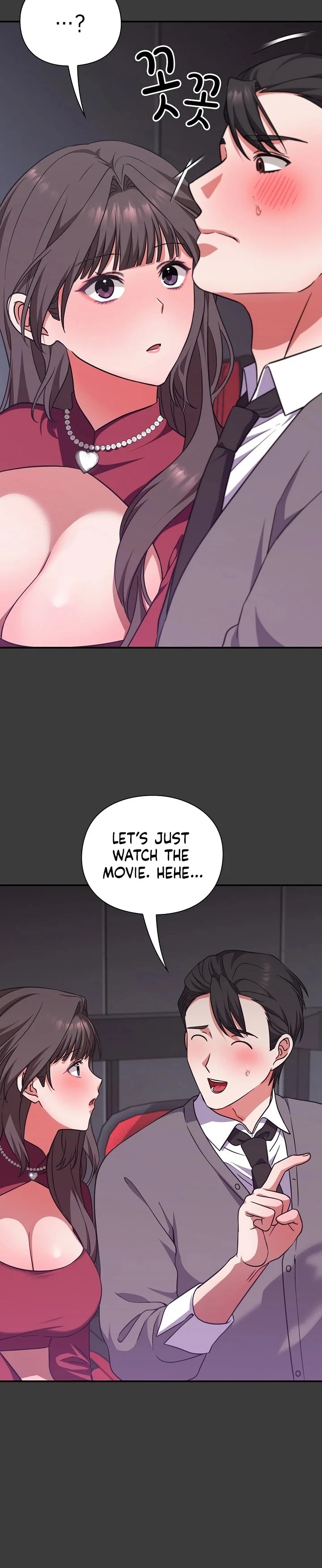 Heart Level - Chapter 14 Page 20