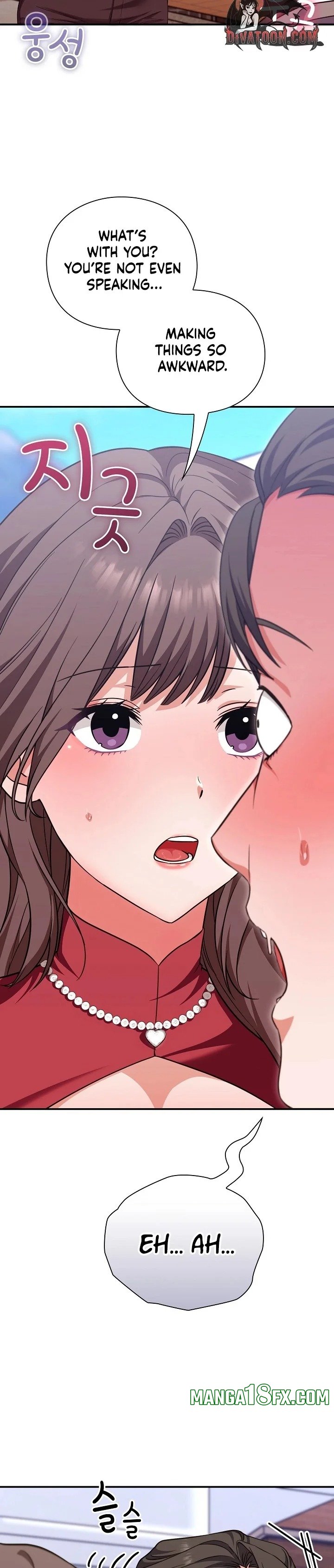 Heart Level - Chapter 14 Page 3