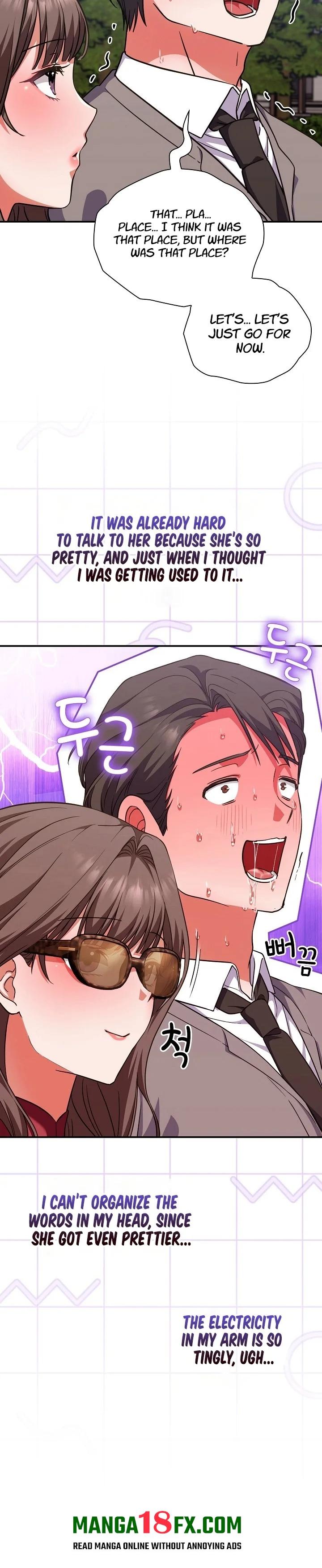 Heart Level - Chapter 14 Page 8