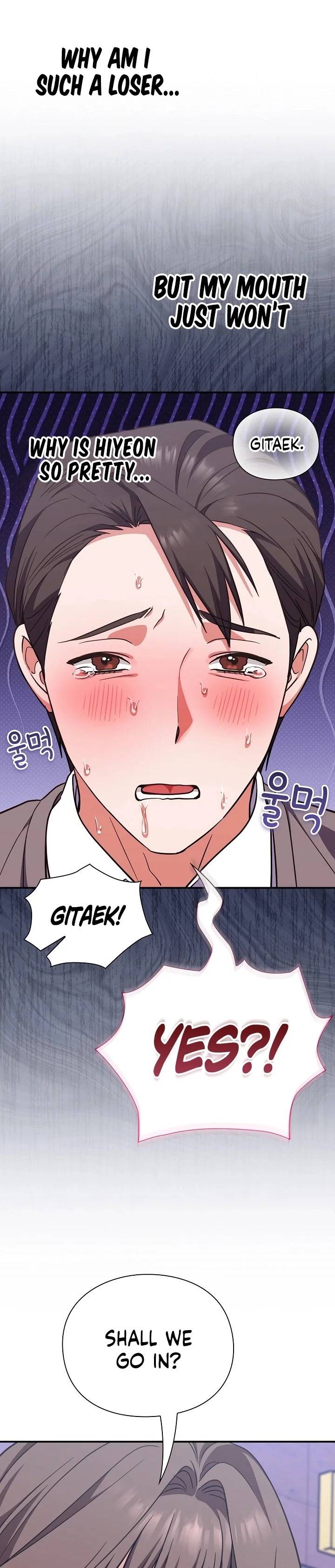 Heart Level - Chapter 14 Page 9