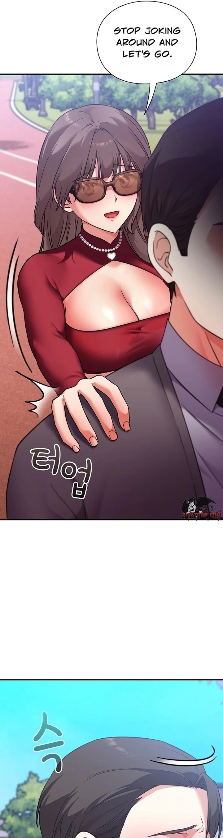 Heart Level - Chapter 15 Page 24