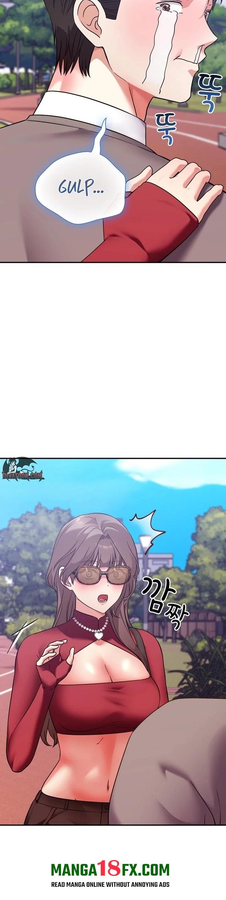 Heart Level - Chapter 15 Page 25