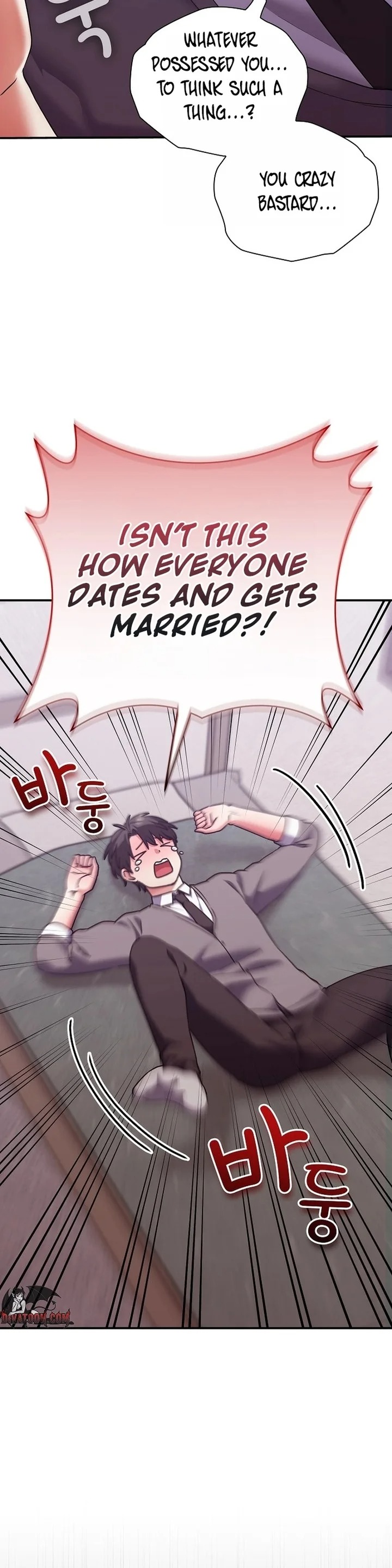 Heart Level - Chapter 15 Page 30