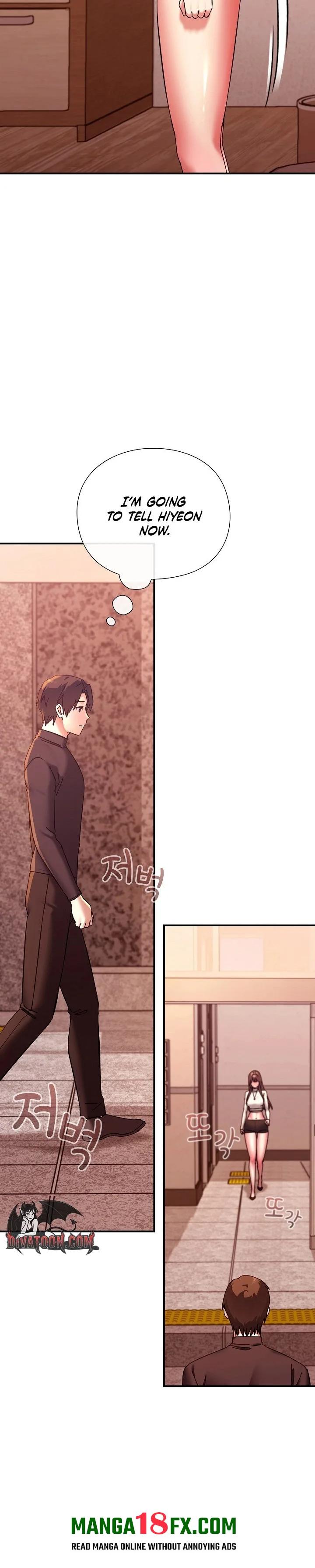 Heart Level - Chapter 16 Page 42