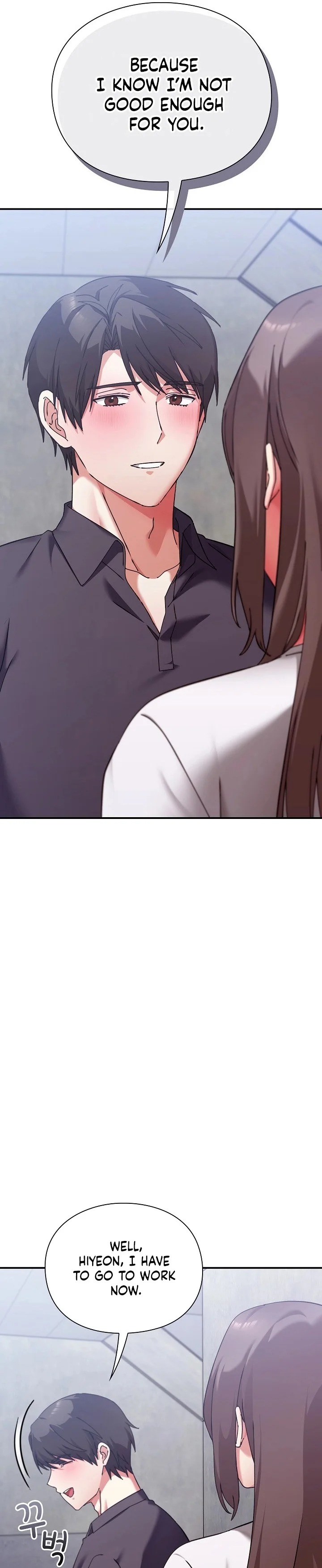 Heart Level - Chapter 16 Page 9