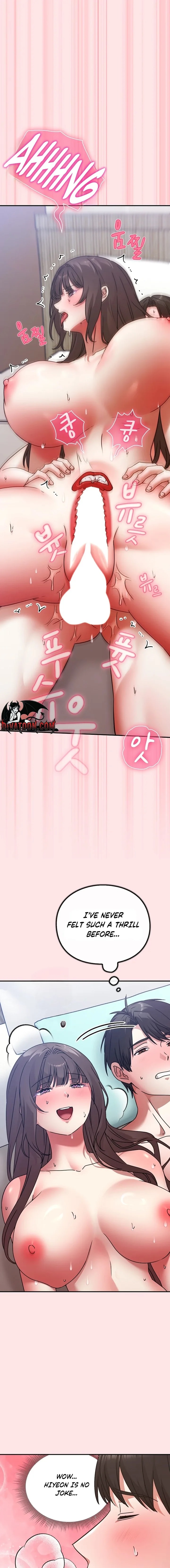 Heart Level - Chapter 18 Page 23